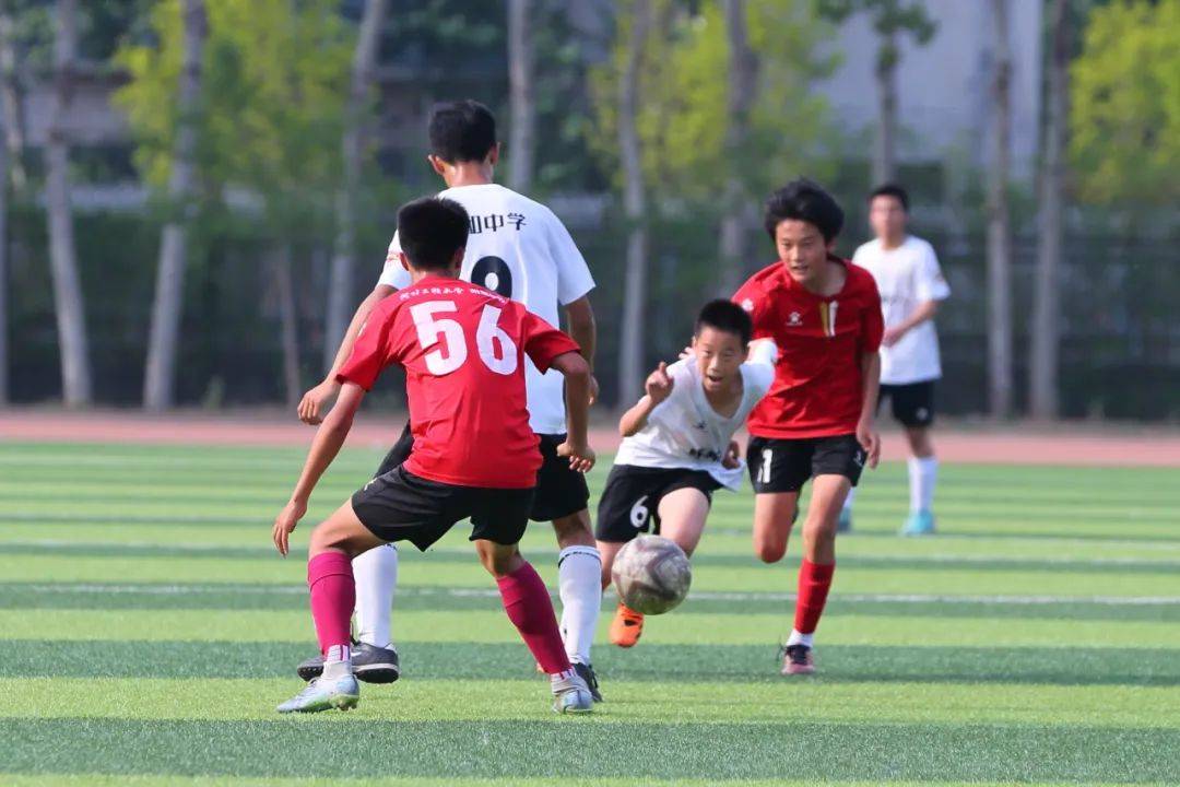少的