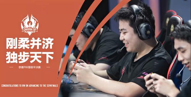 士防守体能 士防守体能