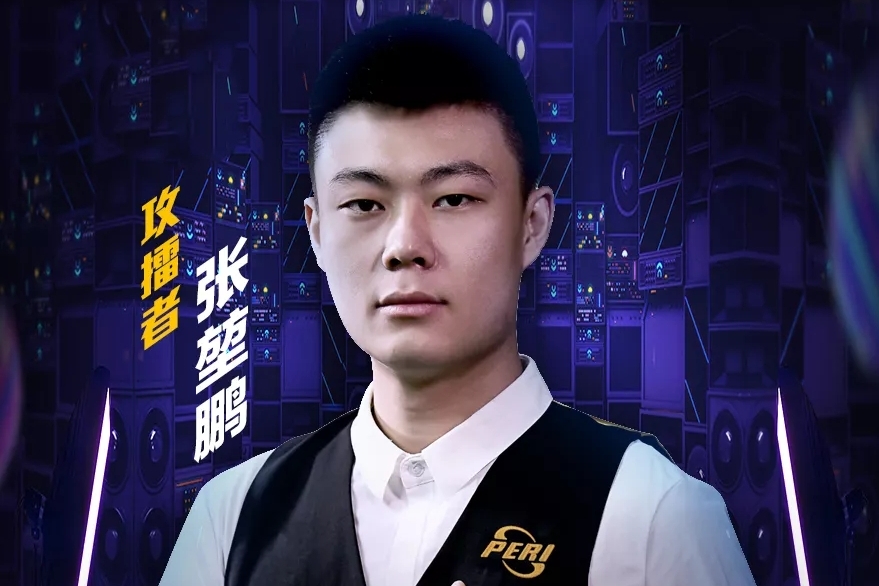 与快速转移 与快速转移