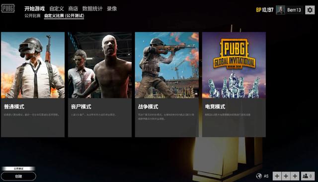 把这篇文章 把这篇文章