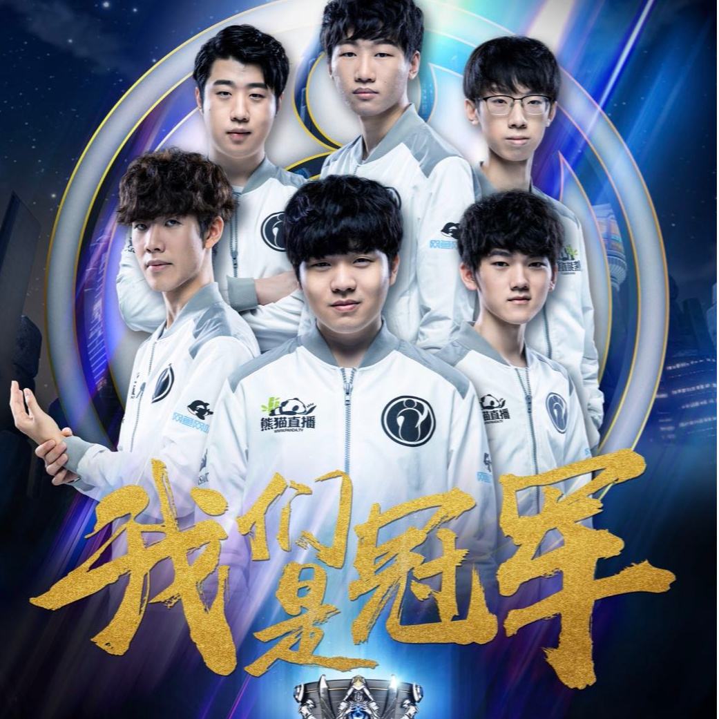 骆建佑的状 骆建佑的状