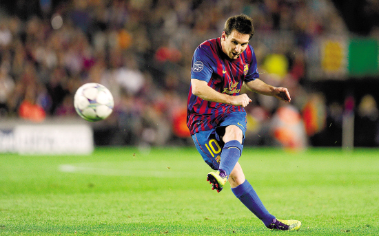 团队化学反 团队化学反